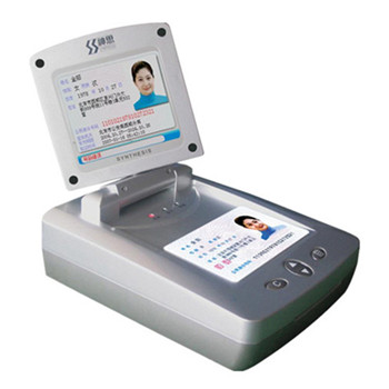 身份证验证机具SS628-300C